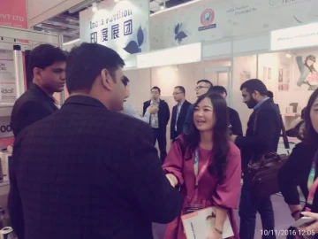 China Exhibition