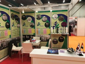 Turkey Exhibition 2016